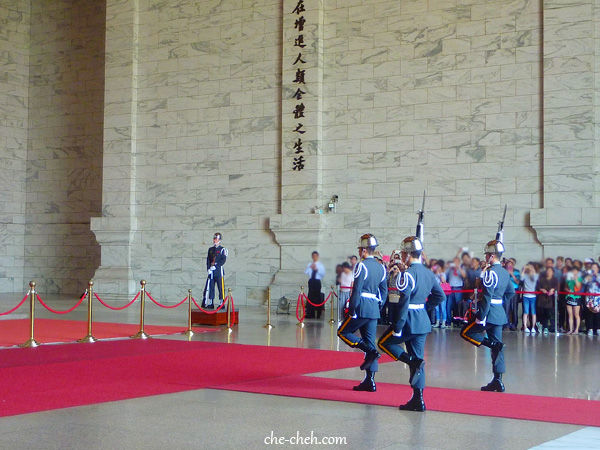 Changing Of The Guards @ Chiang Kai-Shek Memorial Hall, Taipei